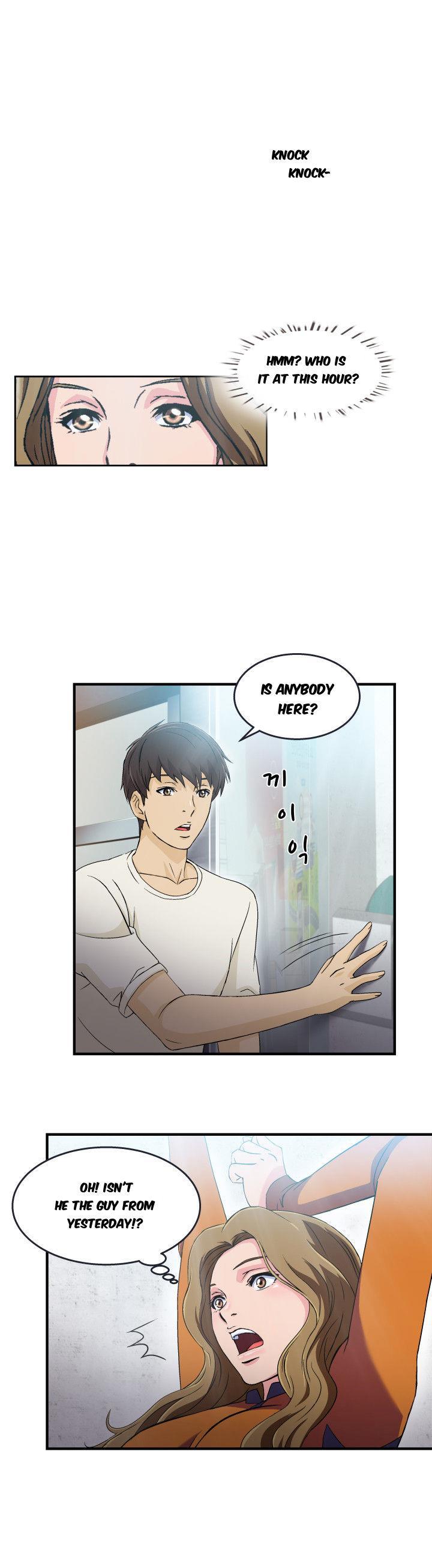 Seductive Uniform [korean] 2