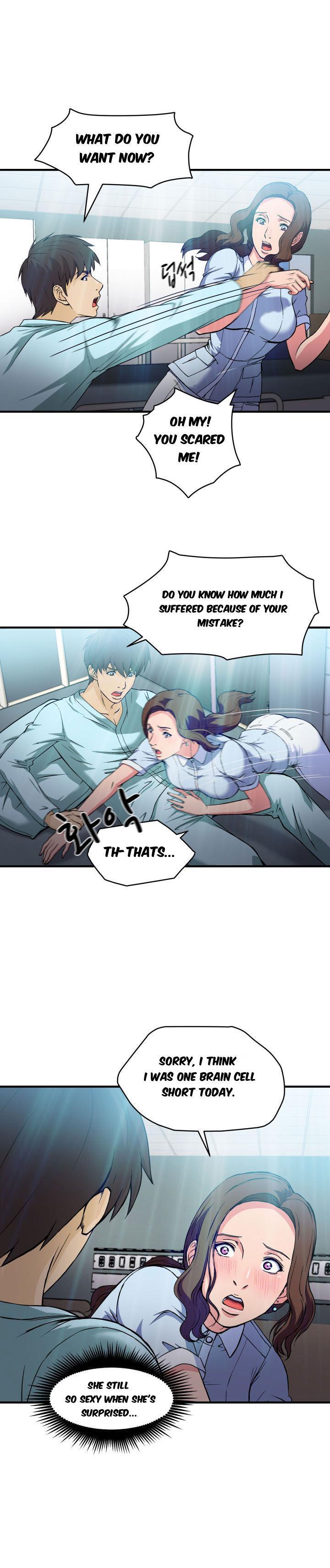 Seductive Uniform [korean] 2