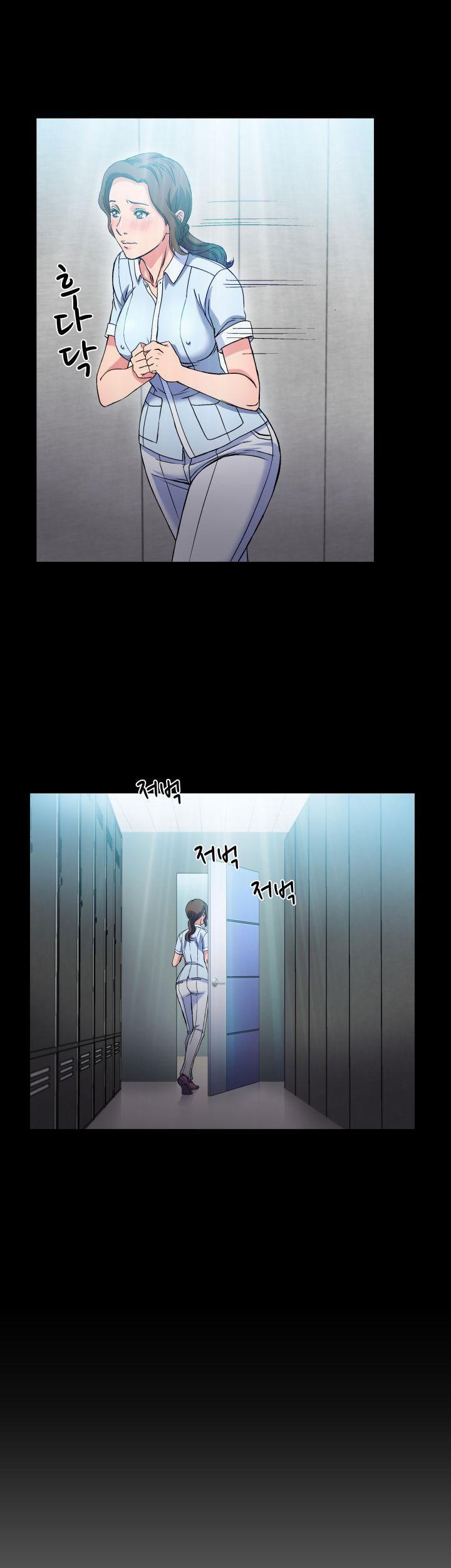 Seductive Uniform [korean] 2