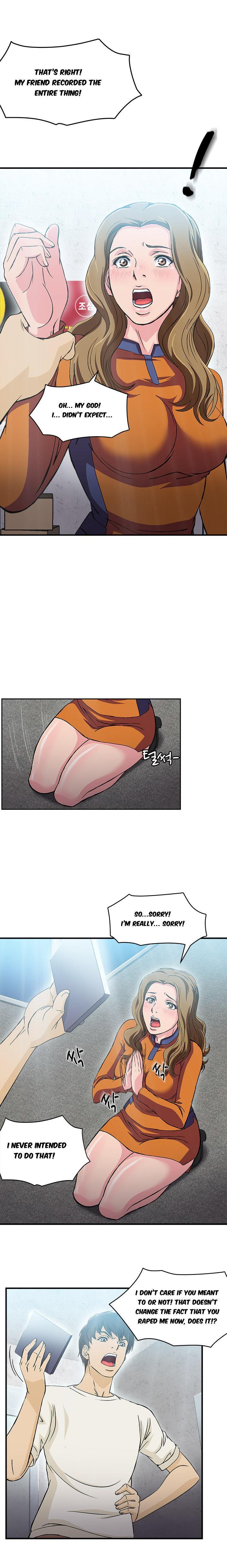 Seductive Uniform [korean] 2