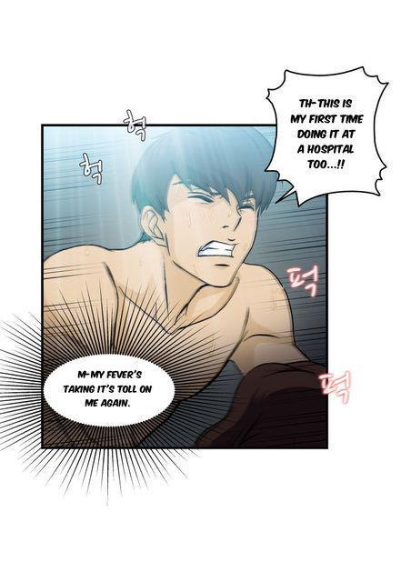 Seductive Uniform [korean] 2