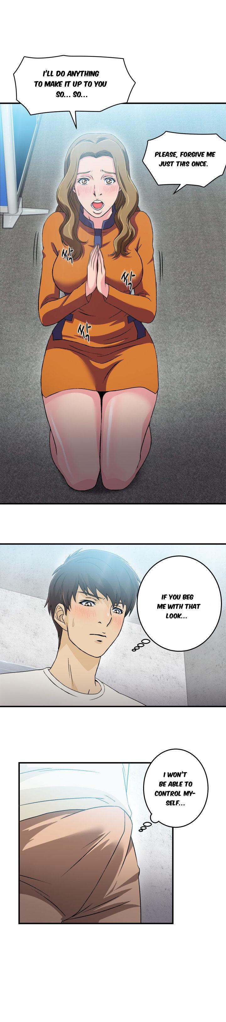 Seductive Uniform [korean] 2