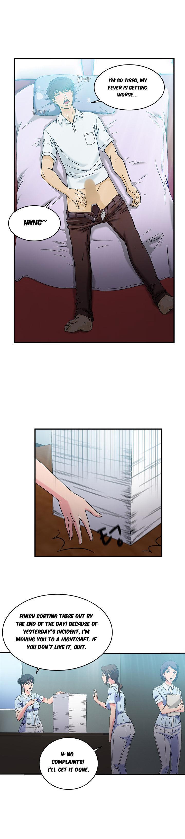 Seductive Uniform [korean] 2