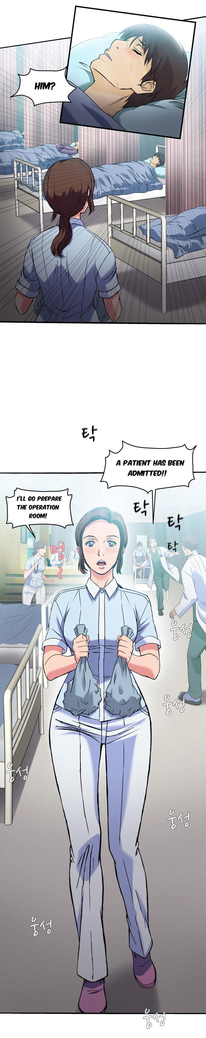 Seductive Uniform [korean] 2
