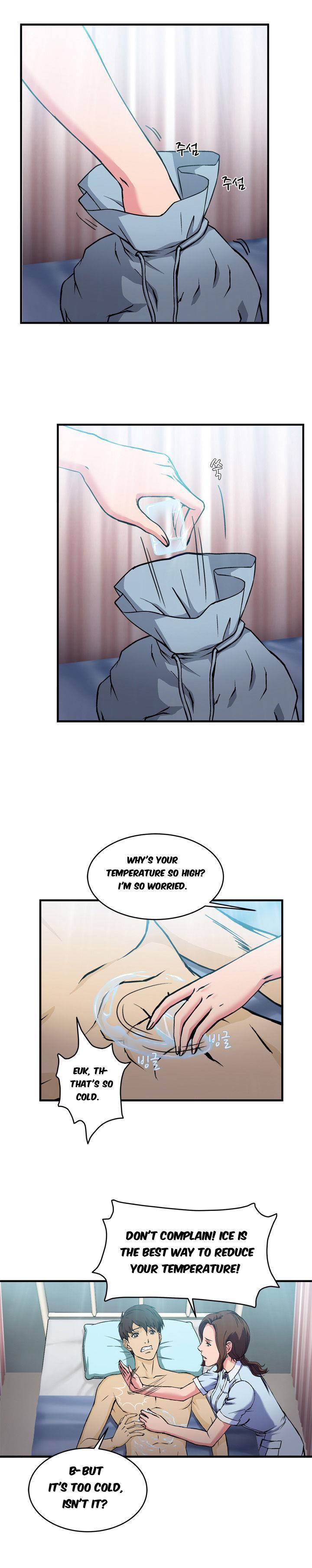 Seductive Uniform [korean] 2