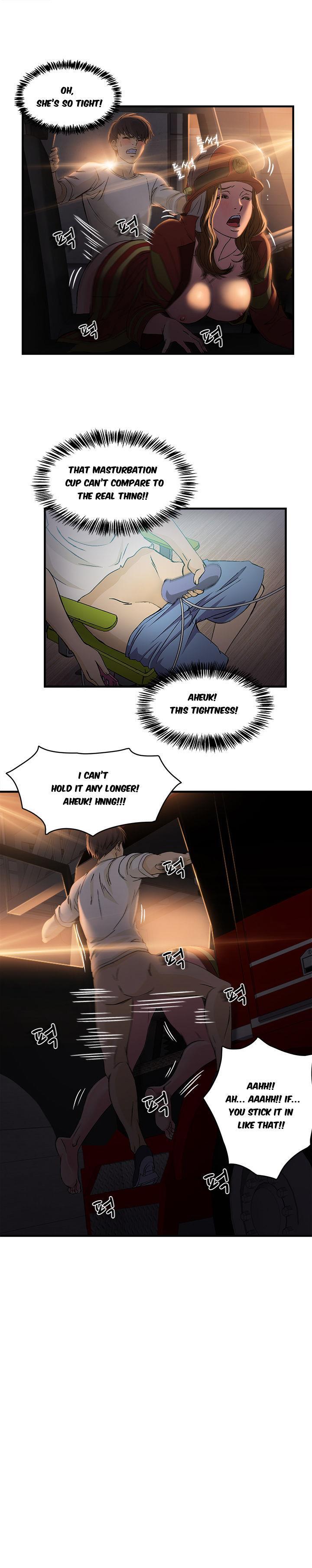 Seductive Uniform [korean] 2