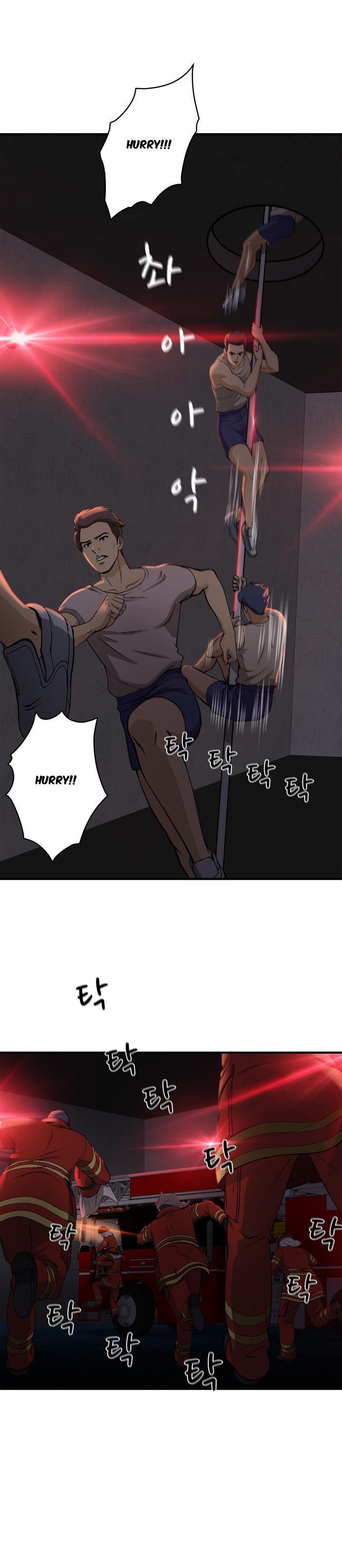 Seductive Uniform [korean] 2