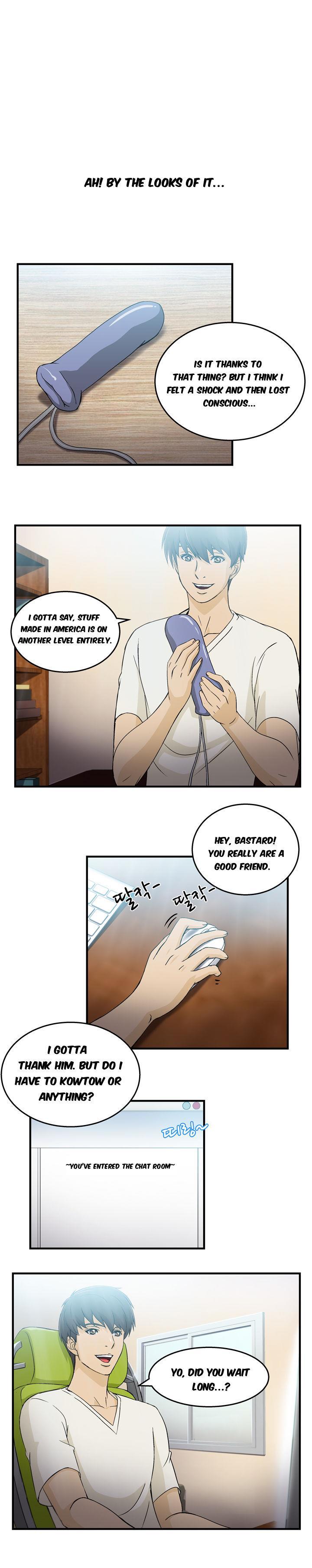 Seductive Uniform [korean] 2