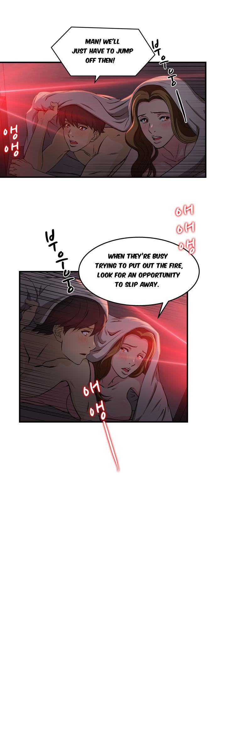 Seductive Uniform [korean] 2