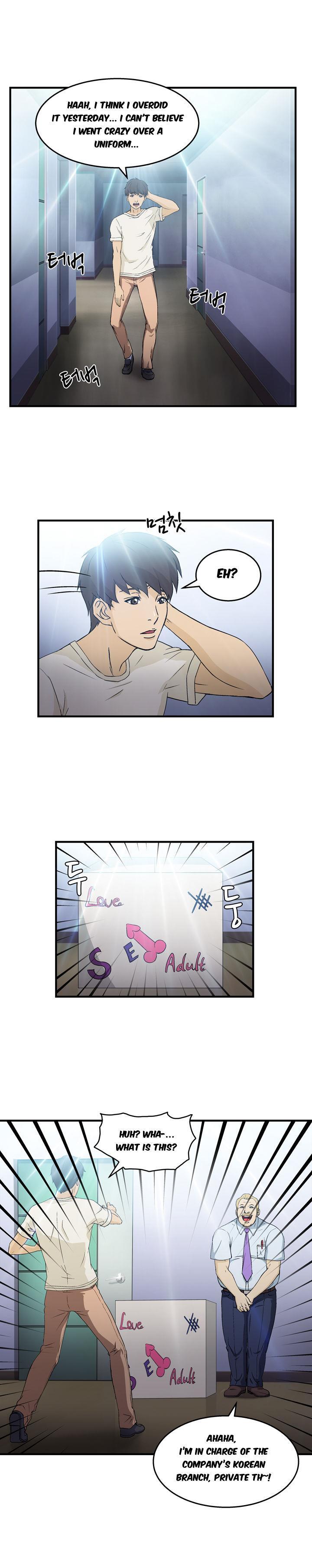 Seductive Uniform [korean] 2