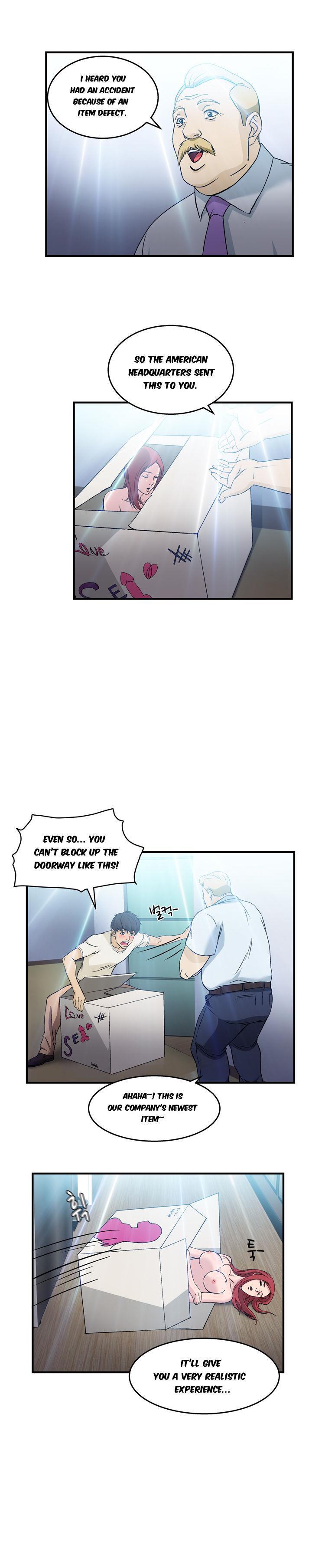 Seductive Uniform [korean] 2