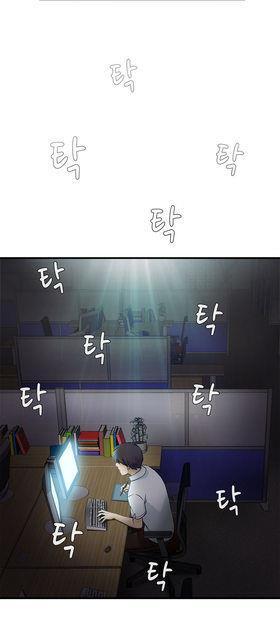Seductive Uniform [korean] 2