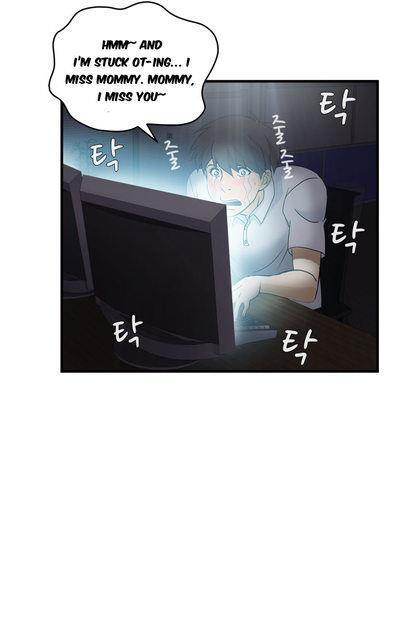 Seductive Uniform [korean] 2