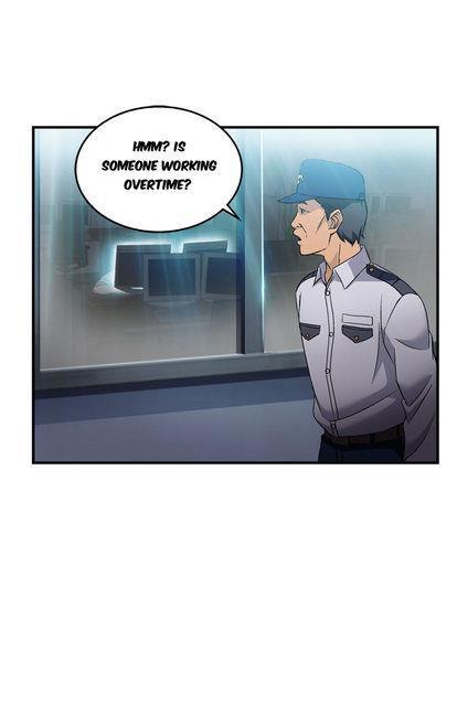 Seductive Uniform [korean] 2