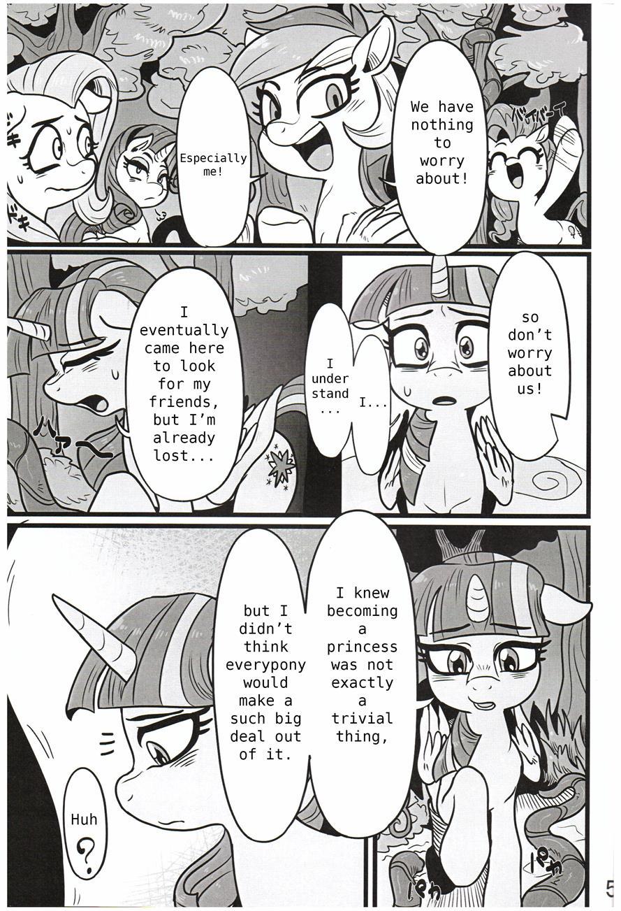 Seedbed Of Friendship 1
