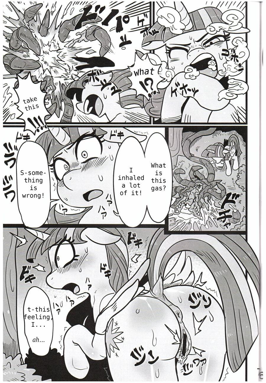 Seedbed Of Friendship 1