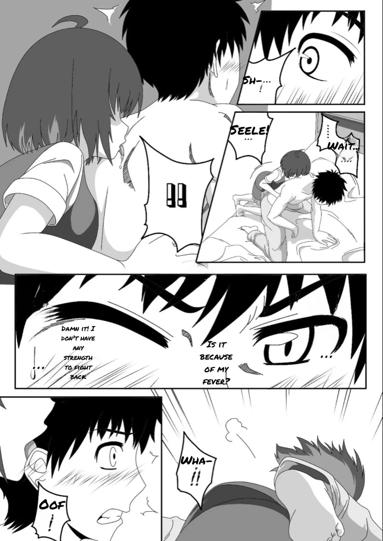 Seele Hentai 1