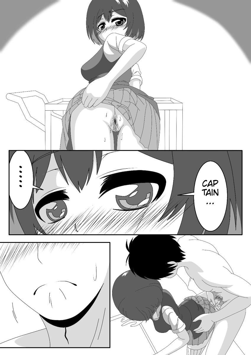 Seele Hentai 1