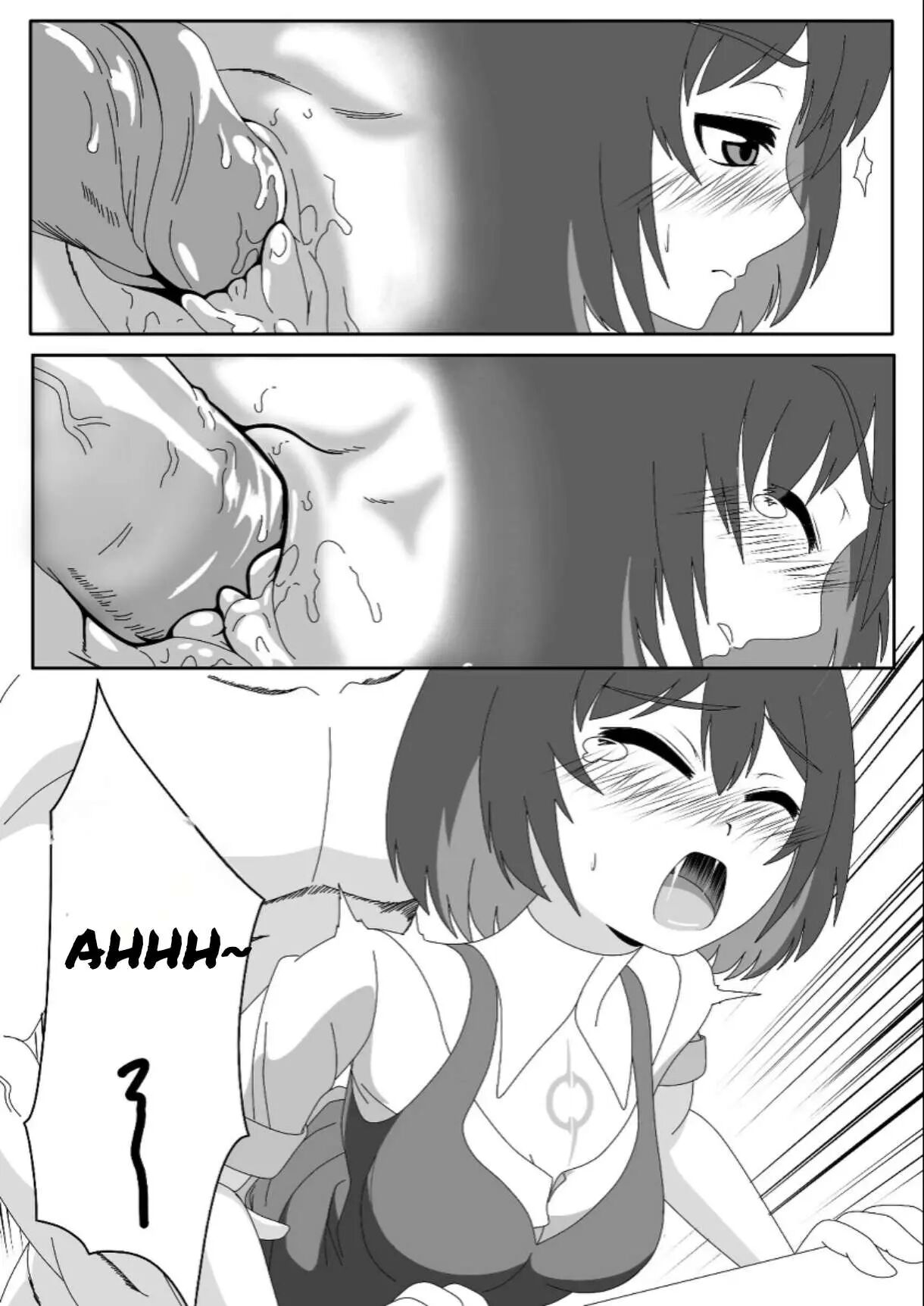 Seele Hentai 1