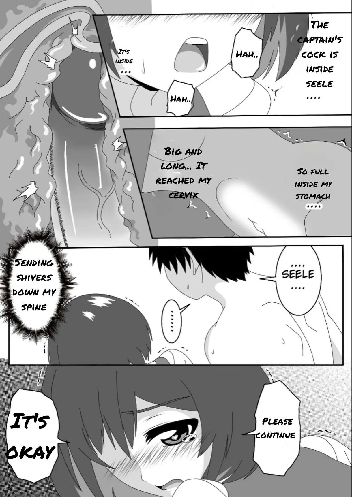 Seele Hentai 1