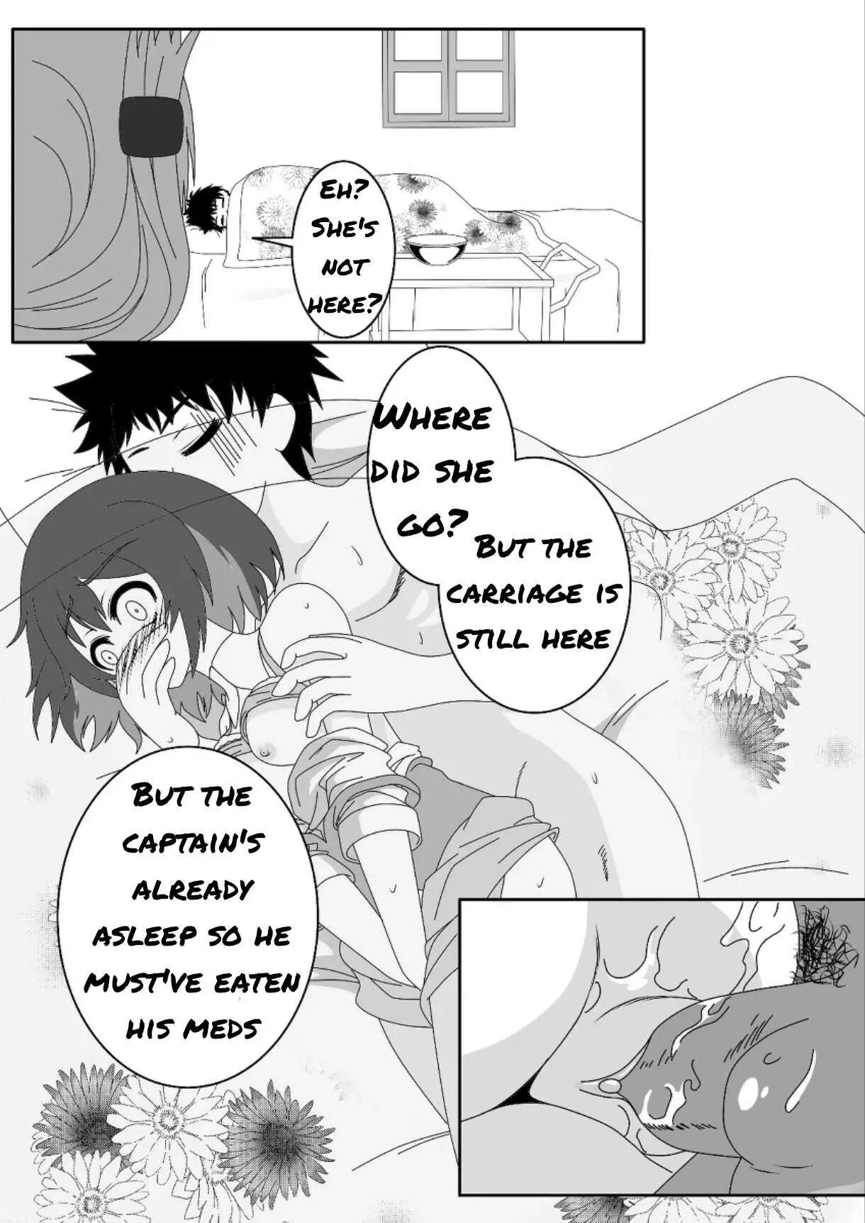 Seele Hentai 1
