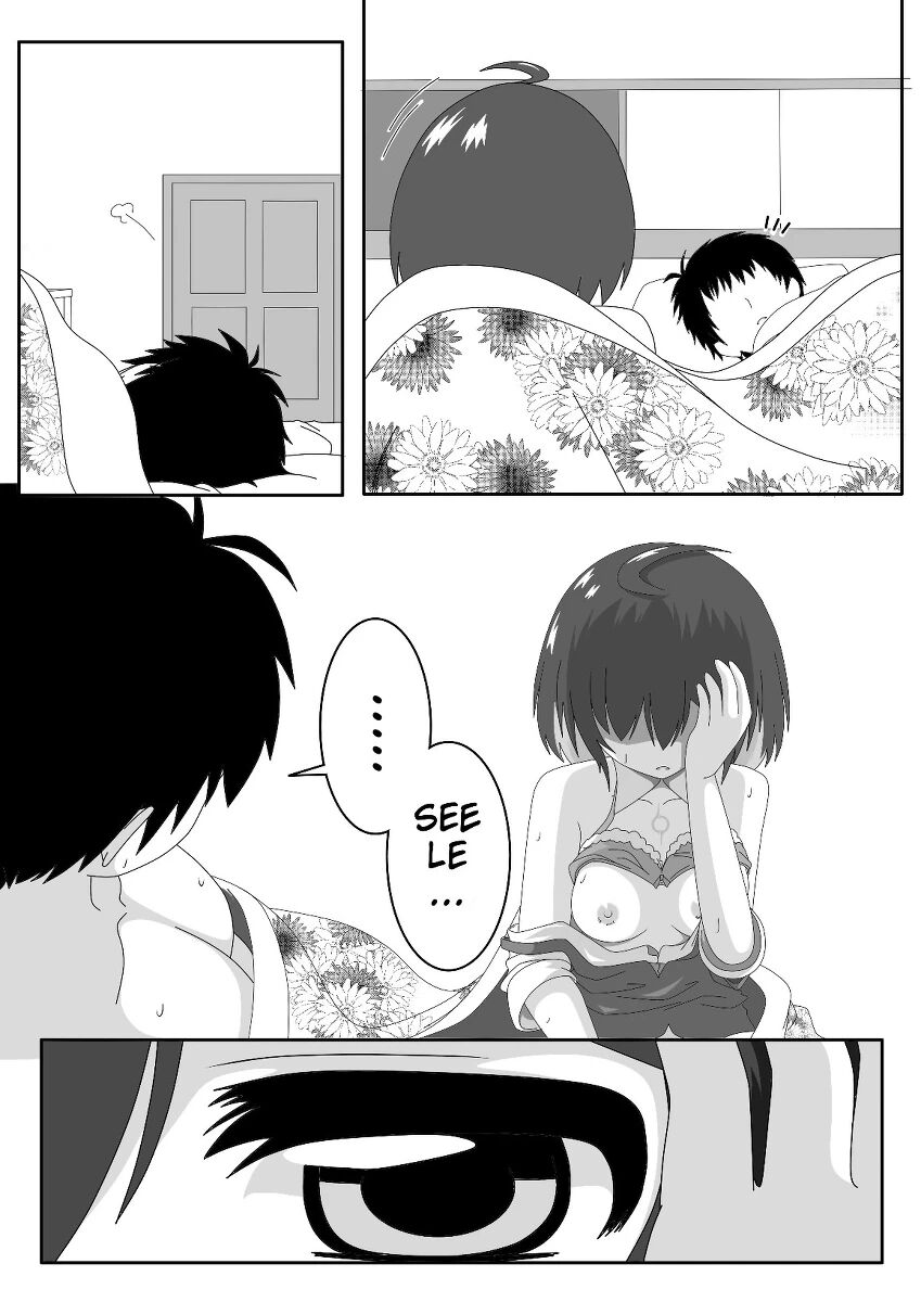 Seele Hentai 1