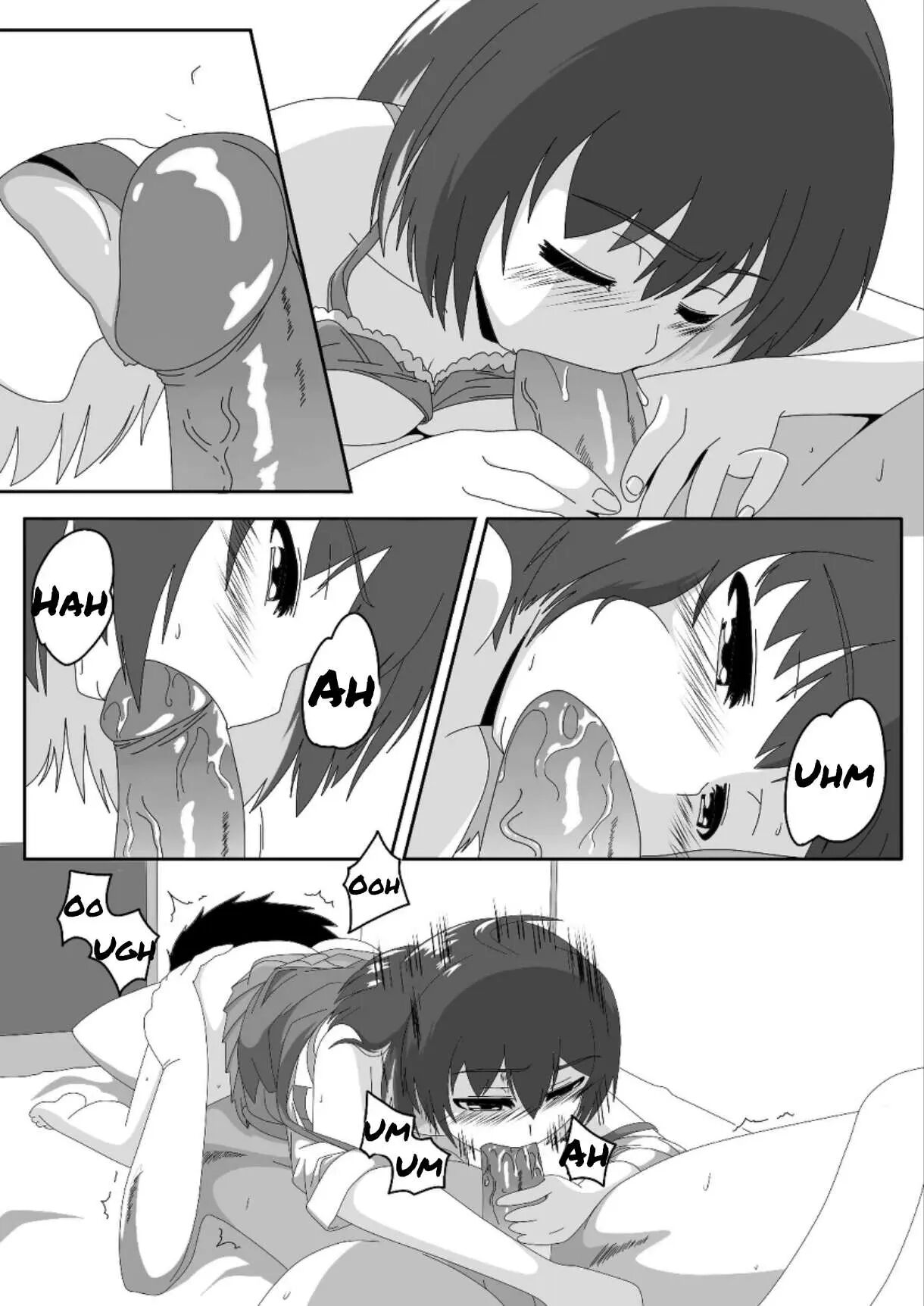 Seele Hentai 1