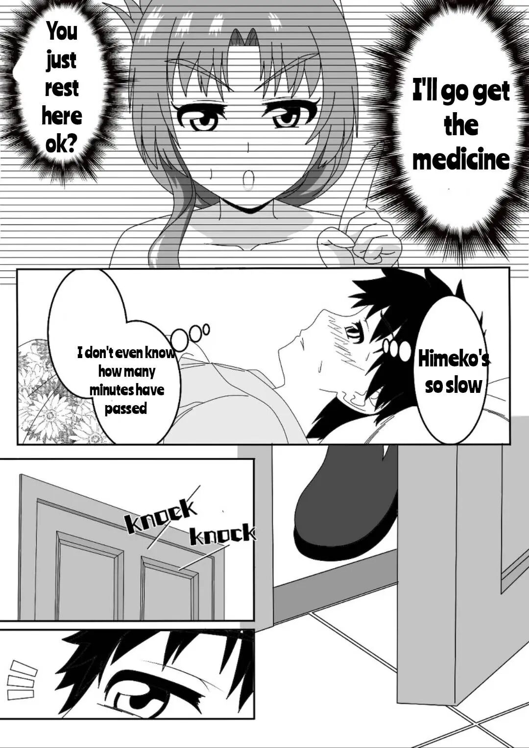 Seele Hentai 1