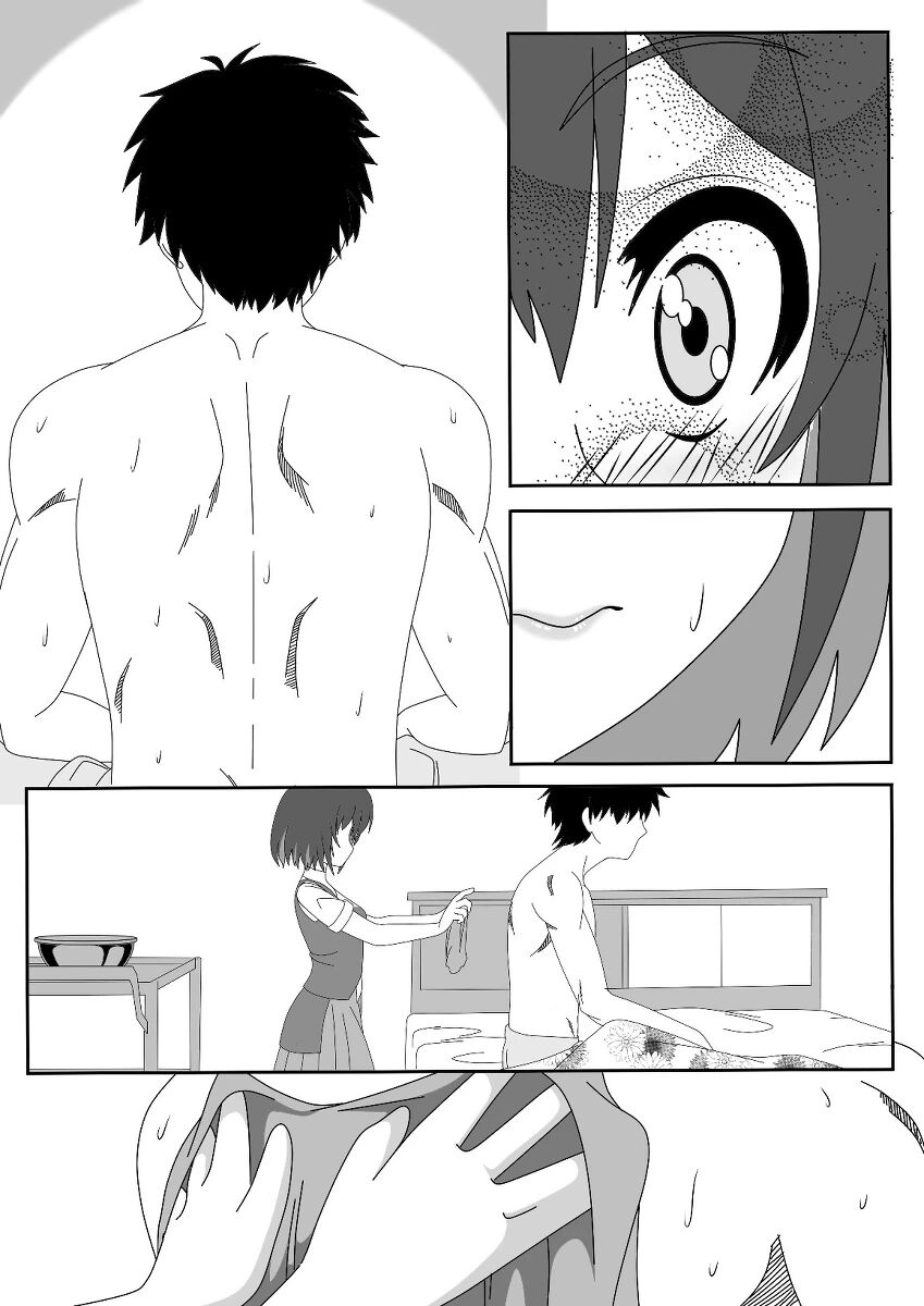 Seele Hentai 1