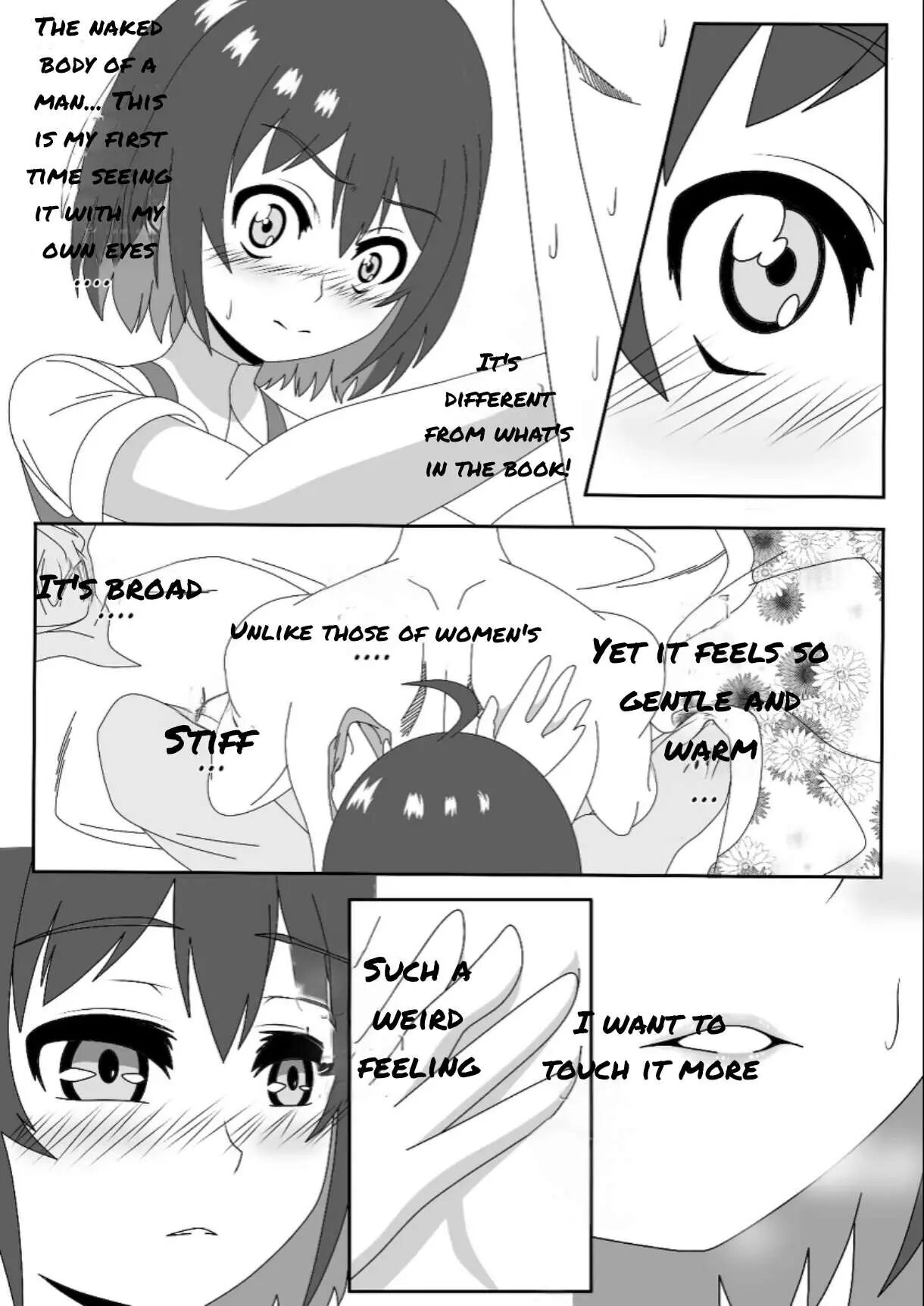 Seele Hentai 1