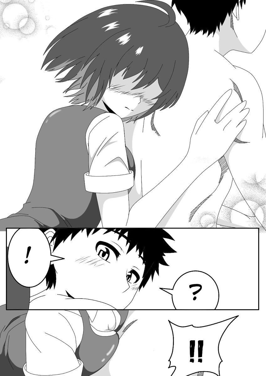 Seele Hentai 1