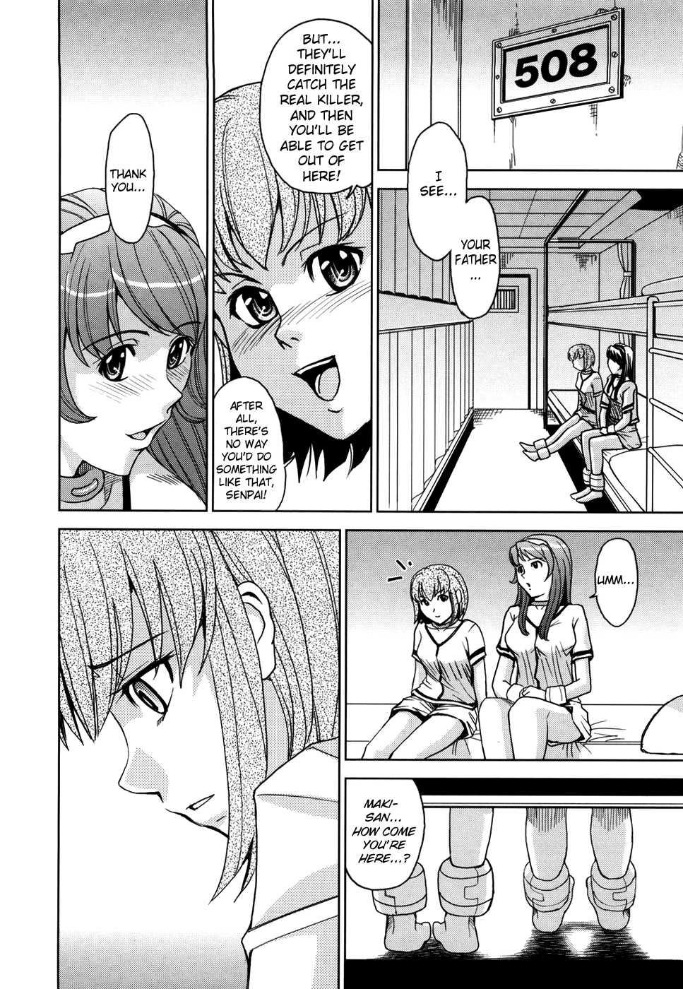 Sei Kangoku Gakuen 1