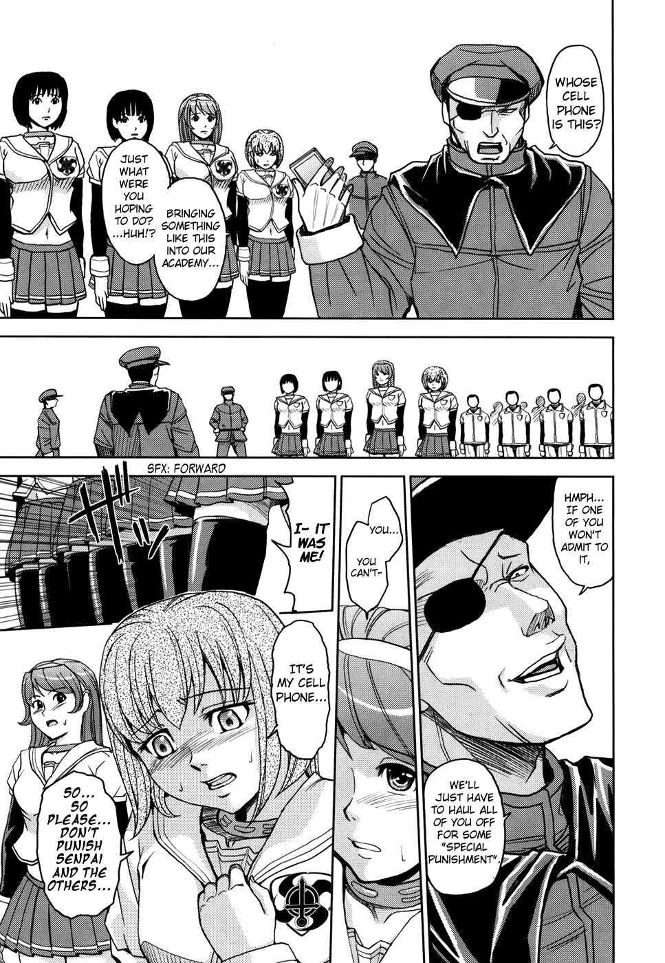 Sei Kangoku Gakuen 1