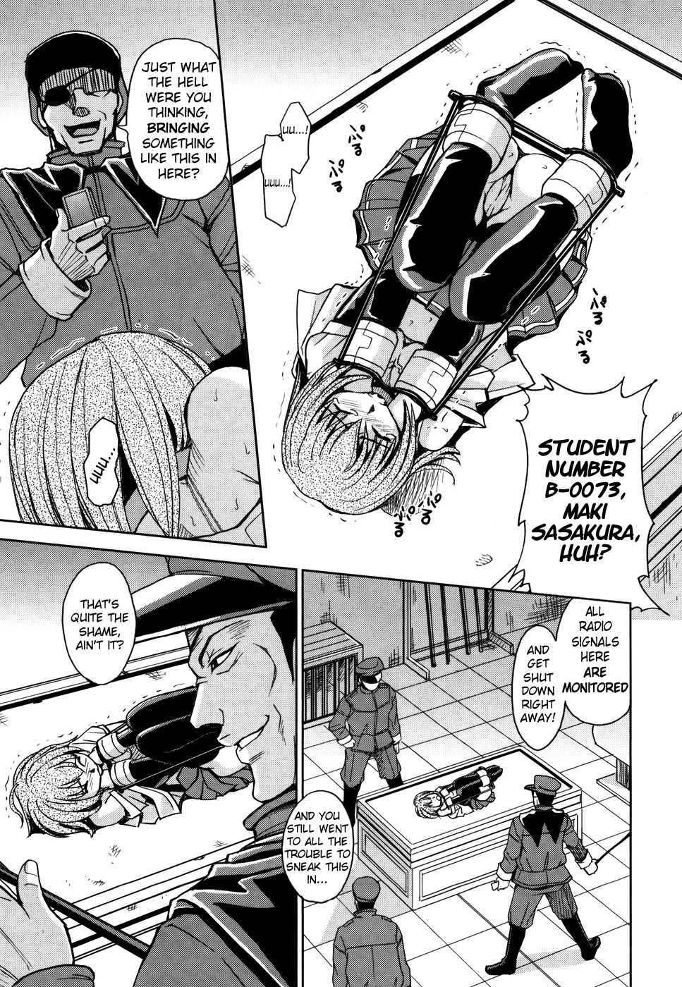 Sei Kangoku Gakuen 1