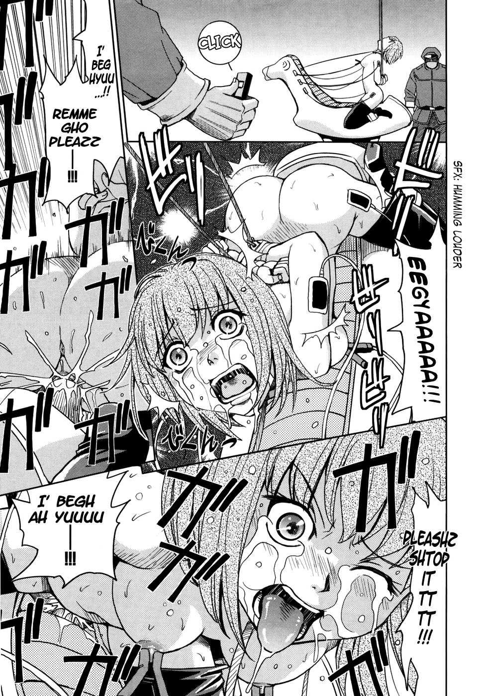 Sei Kangoku Gakuen 1