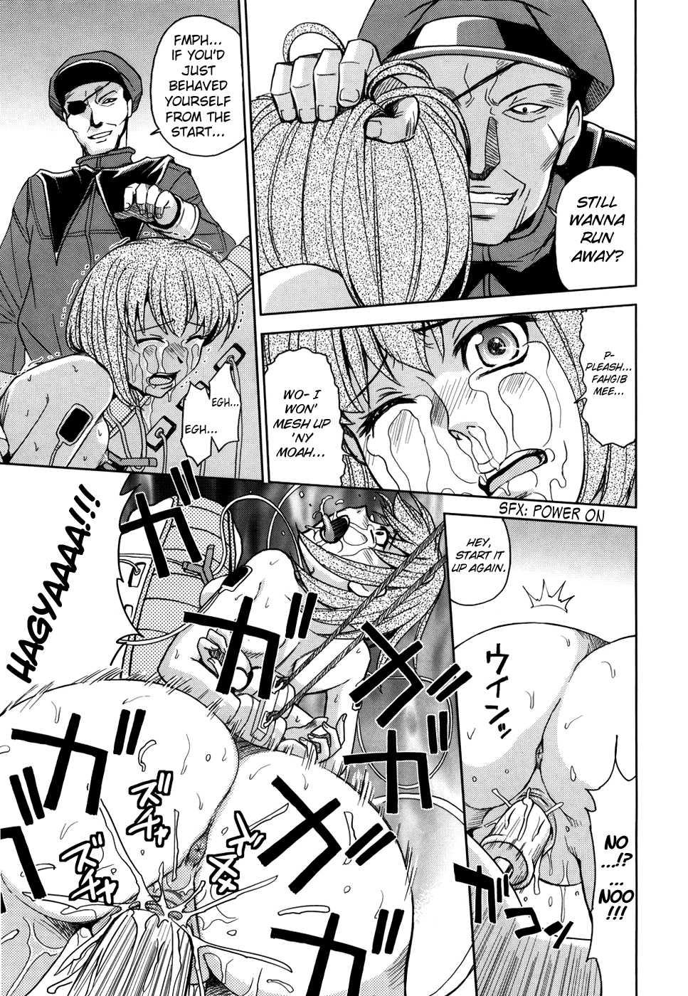 Sei Kangoku Gakuen 1