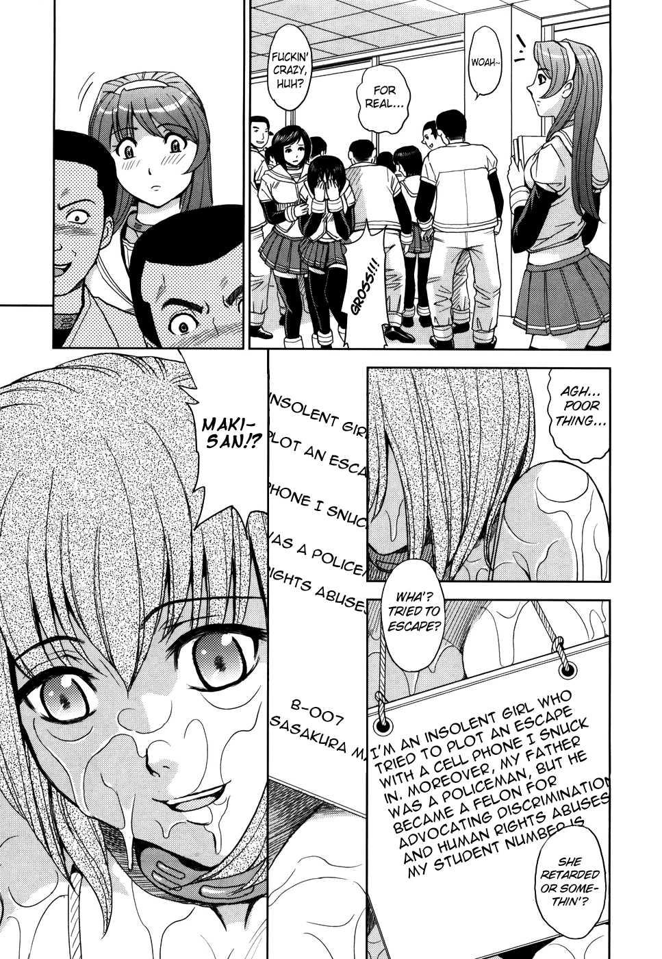 Sei Kangoku Gakuen 1