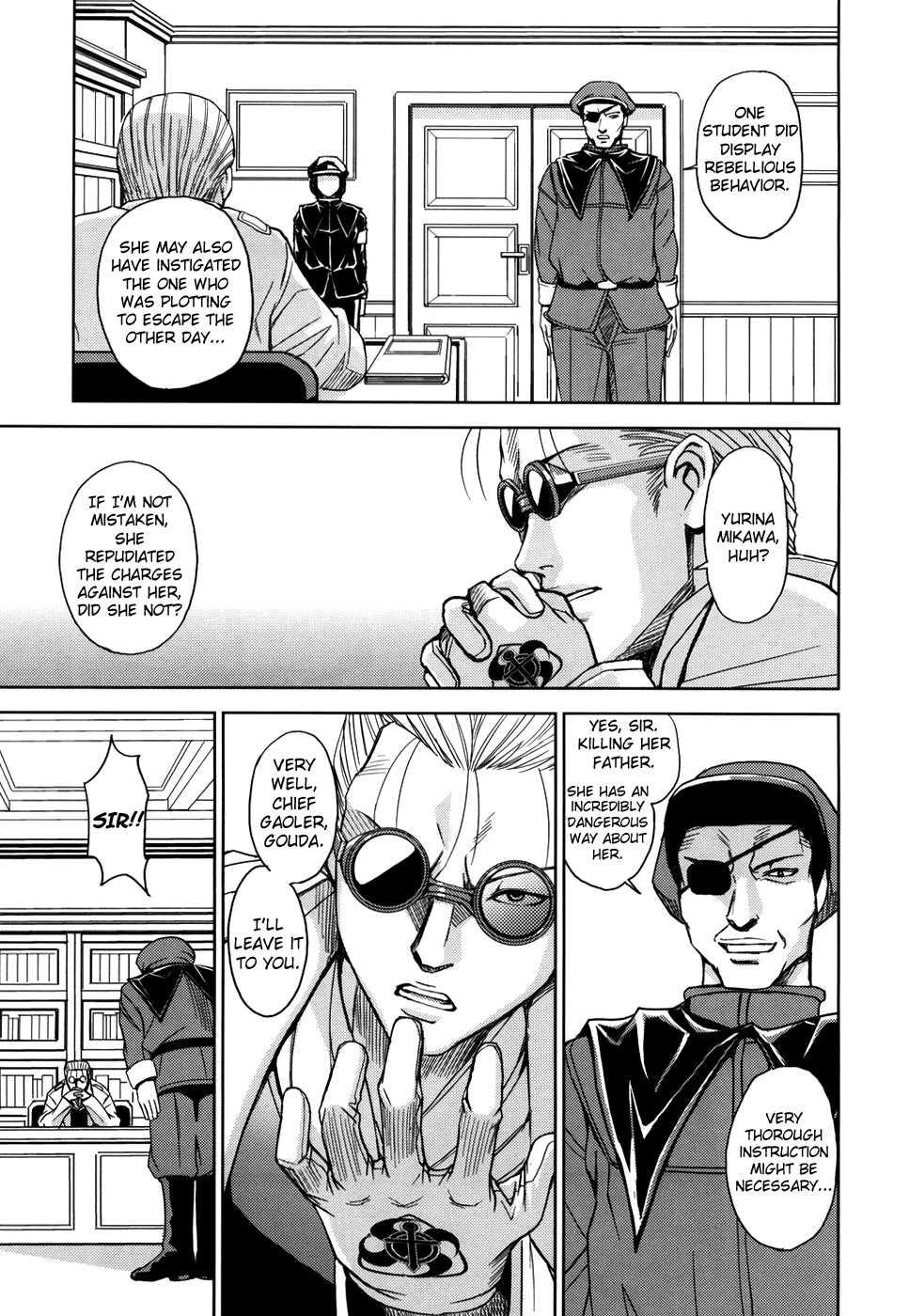 Sei Kangoku Gakuen 1