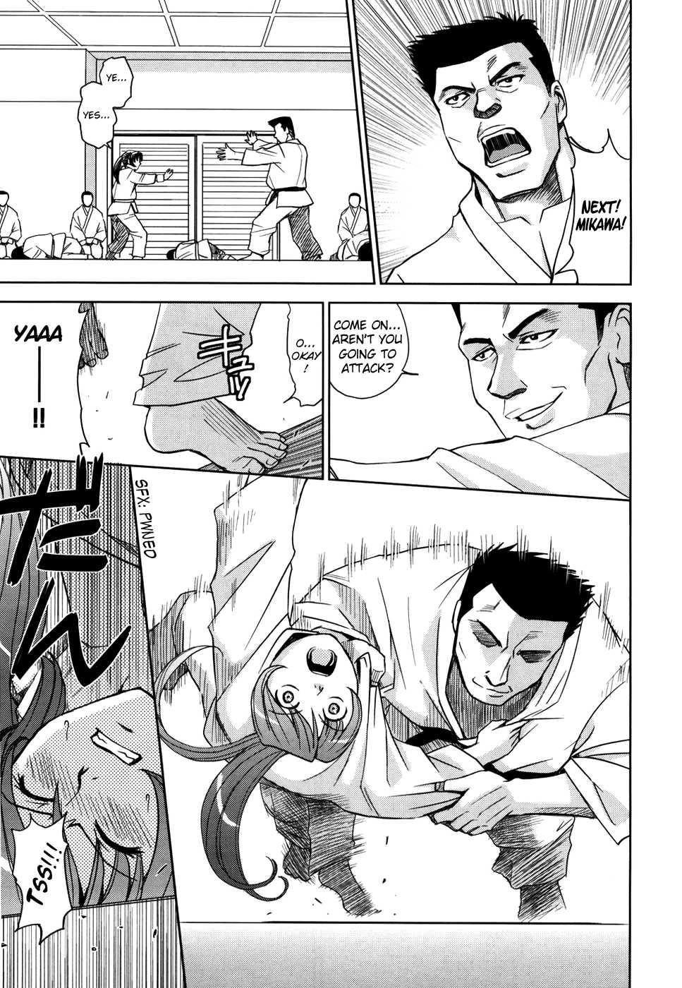 Sei Kangoku Gakuen 1