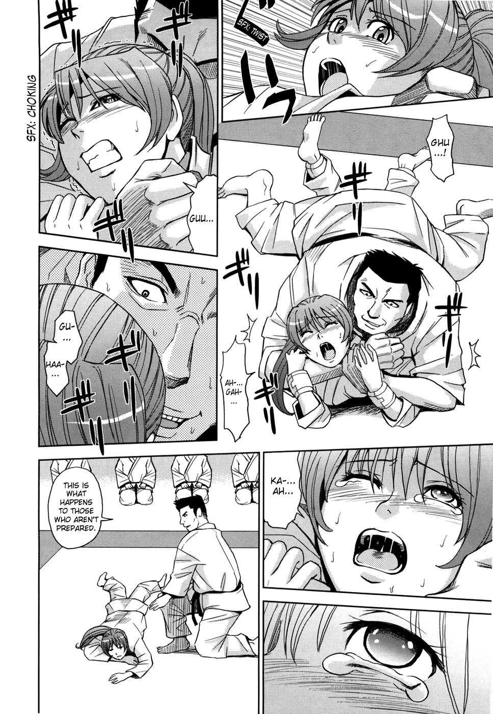 Sei Kangoku Gakuen 1
