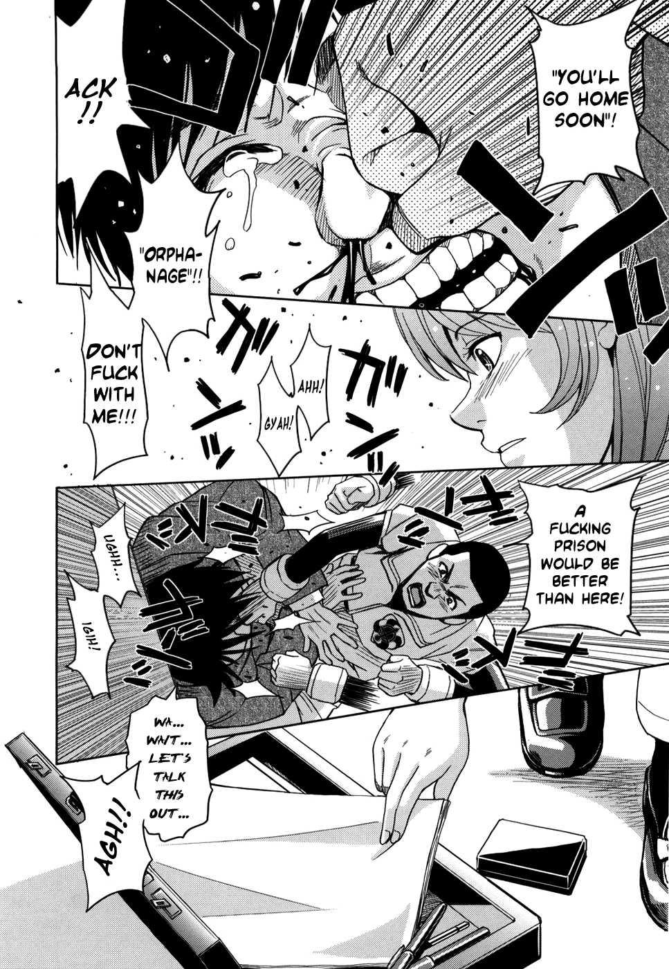 Sei Kangoku Gakuen 1