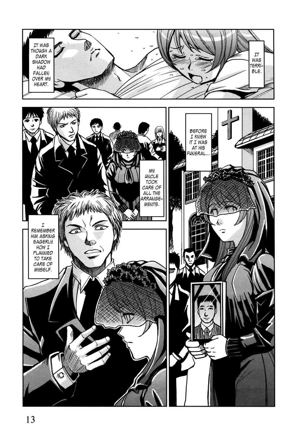 Sei Kangoku Gakuen 1