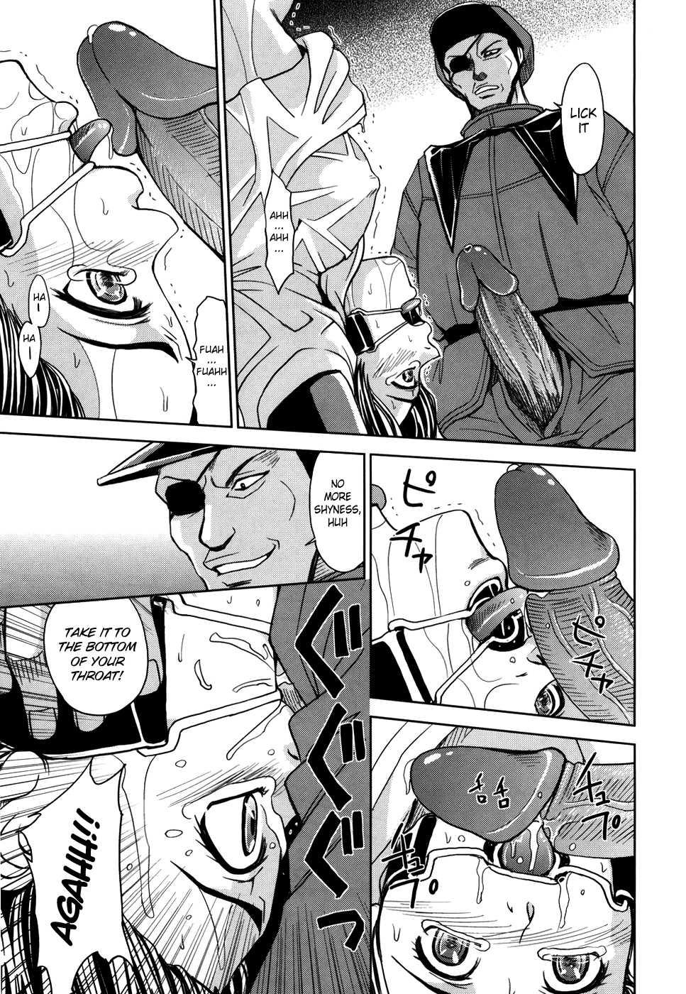 Sei Kangoku Gakuen 1