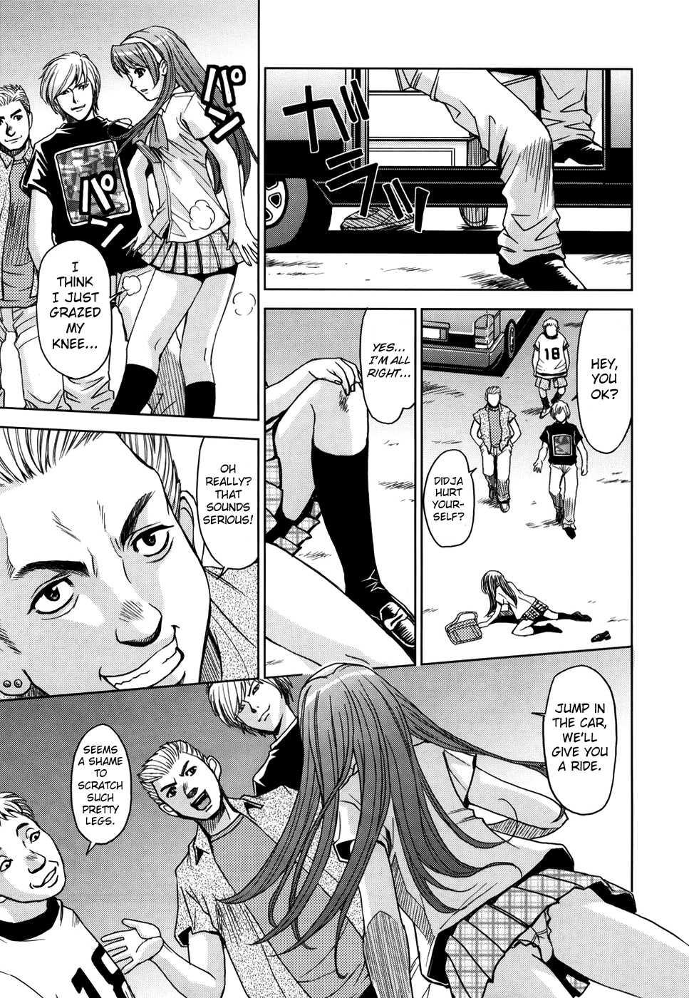 Sei Kangoku Gakuen 1