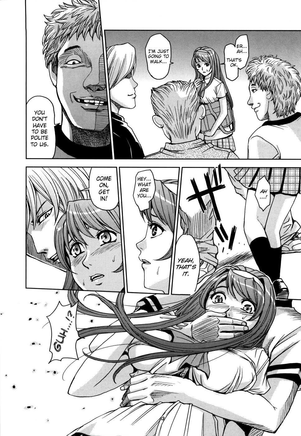 Sei Kangoku Gakuen 1