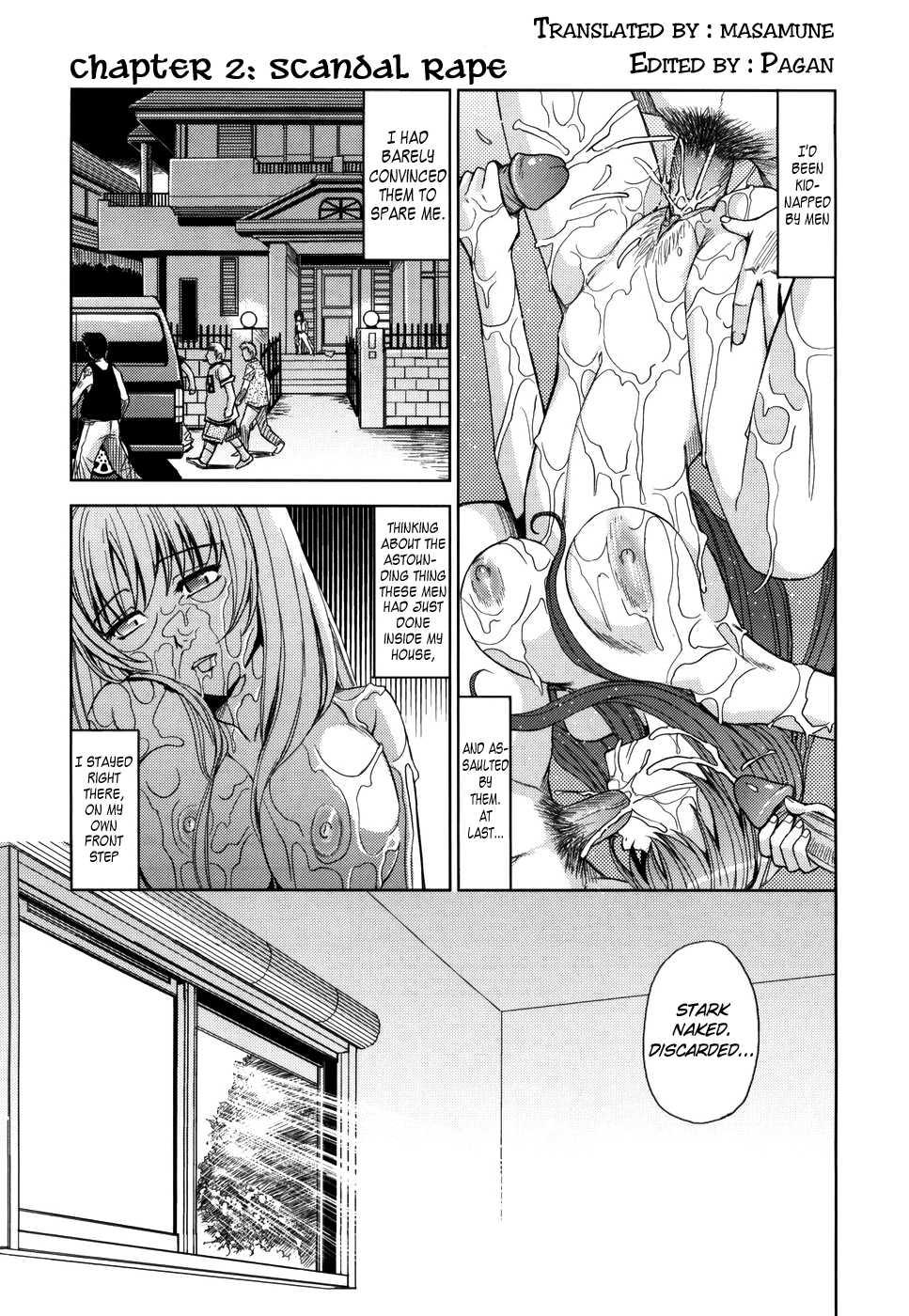 Sei Kangoku Gakuen 1