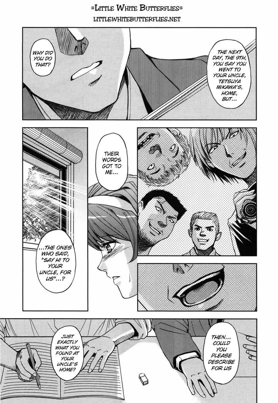 Sei Kangoku Gakuen 1