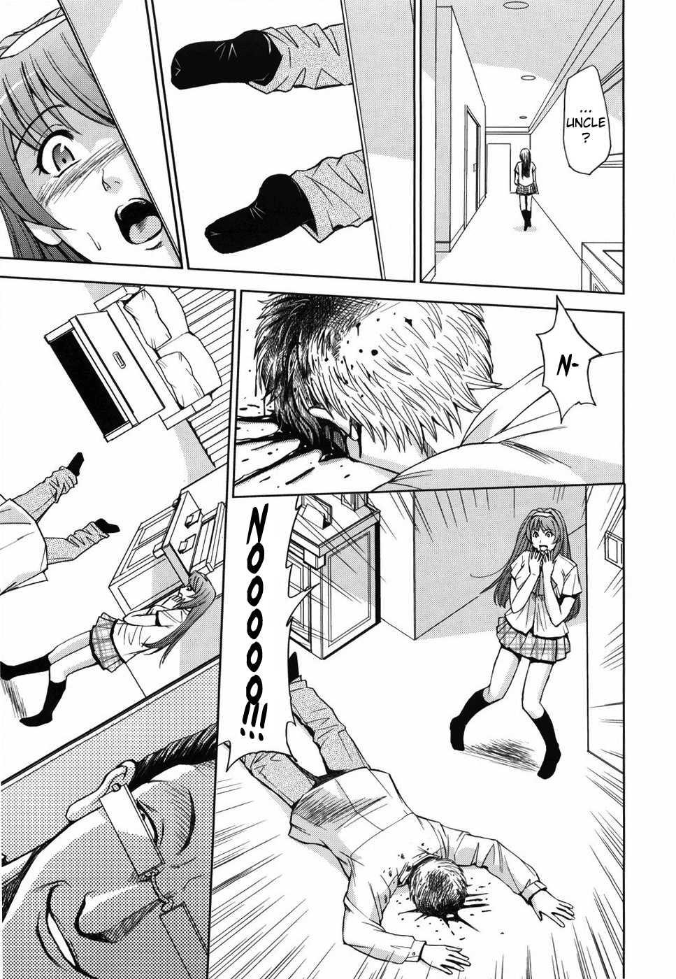 Sei Kangoku Gakuen 1