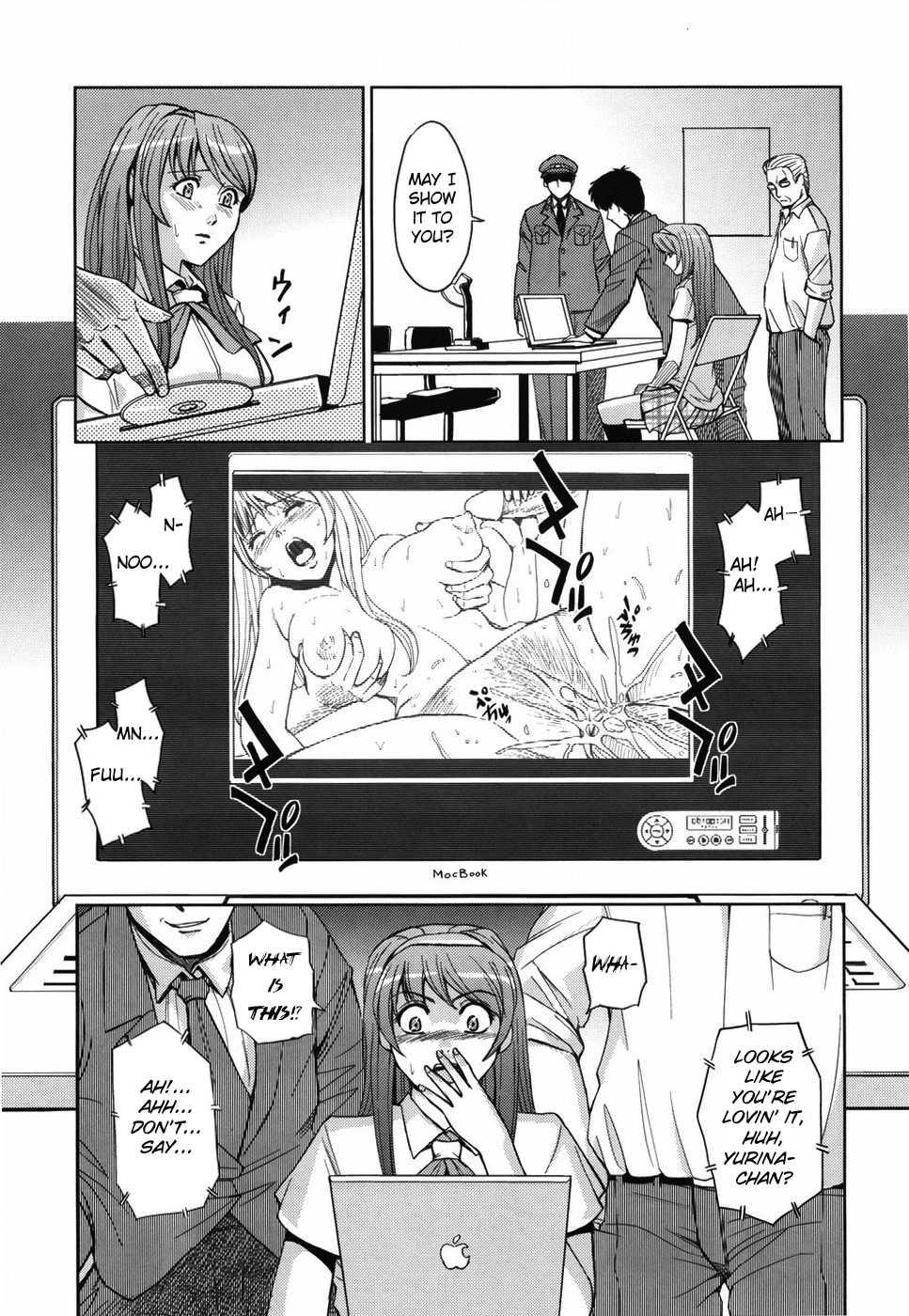 Sei Kangoku Gakuen 1