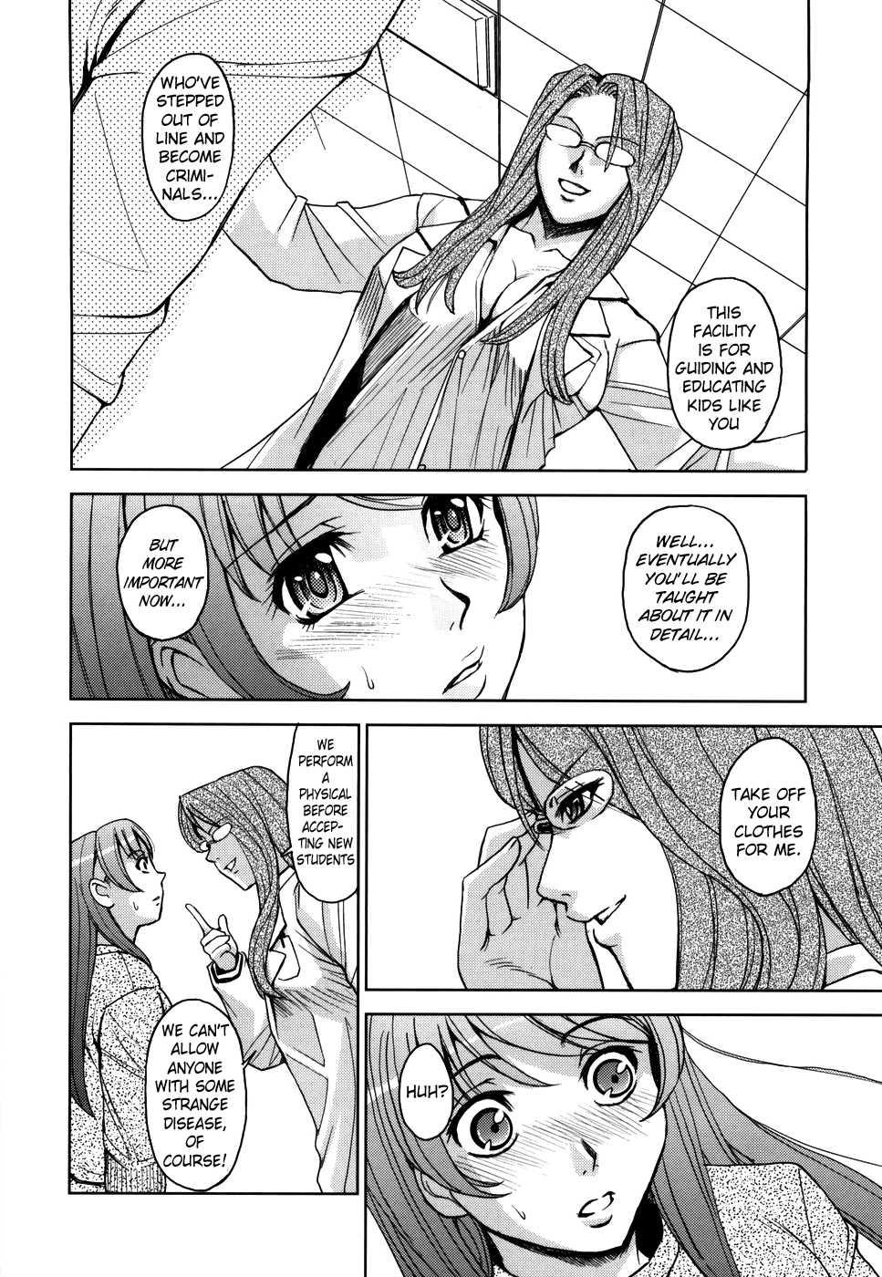 Sei Kangoku Gakuen 1